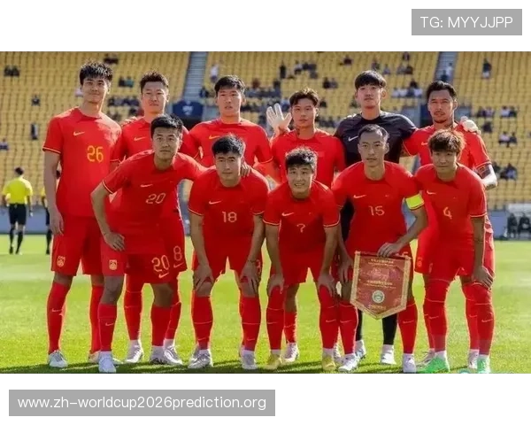 2026年世界杯中国出线几率提升的关键因素与策略建议